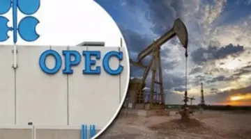 الإمارات تعلن الانسحاب من أوبك وأوبك+ اعتباراً من أول مايو 2026